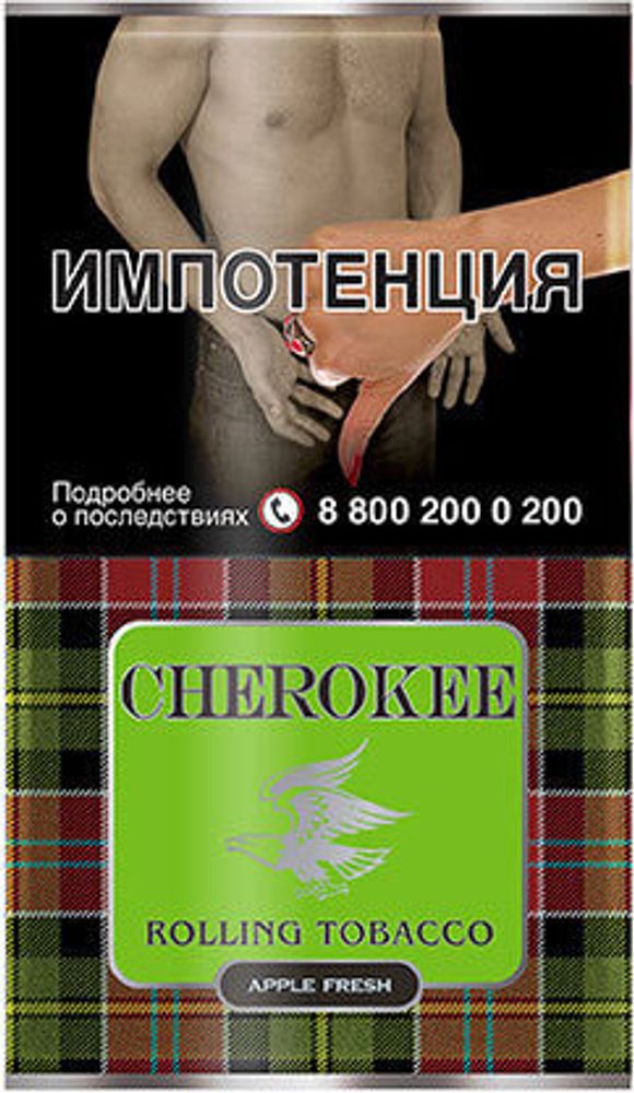Табак Cherokee Apple Fresh (Яблоко) 25г