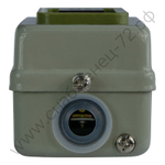 Посты кнопочные Энергия BS