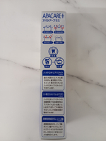 Зубная паста APACARE+ 120 g