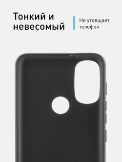 Чехол ROSCO для Lenovo K14 Plus оптом (арт. LN-K14PLUS-COLOURFUL-BLACK)