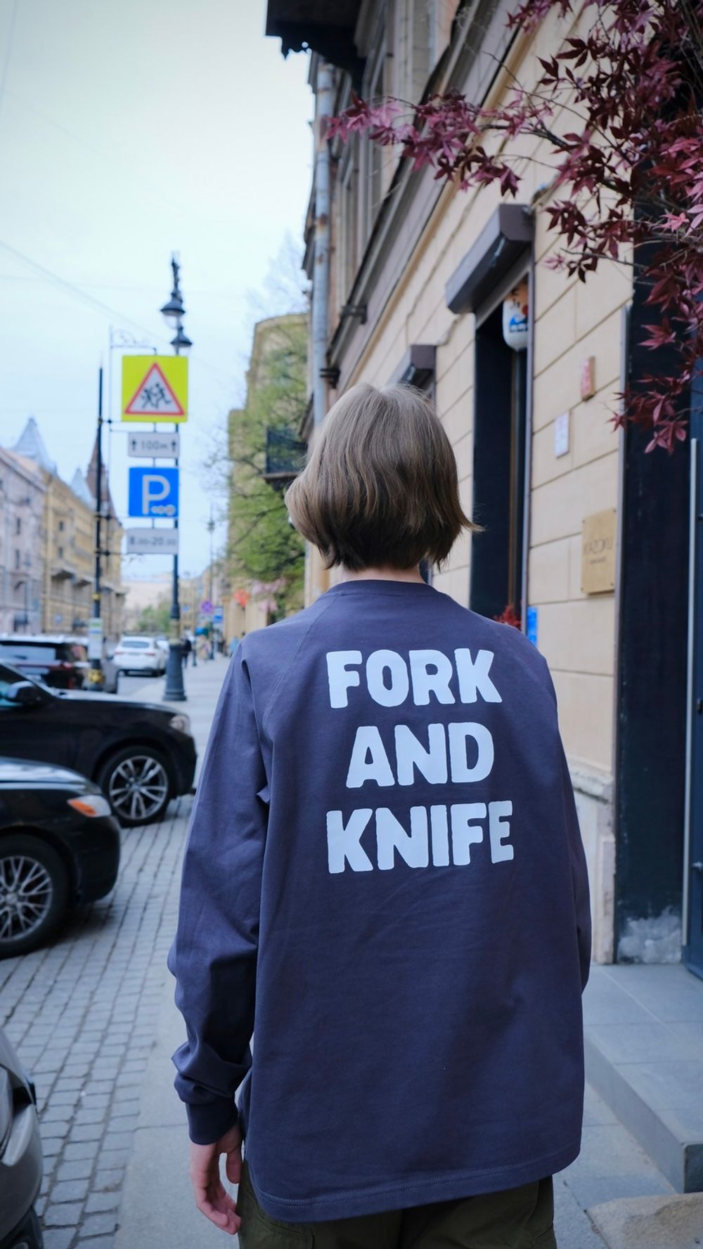 Лонгслив Hardlunch F&K темно-серый