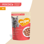 Влажный корм для стерилизованных кошек Мнямс на каждый день кусочки в соусе с лососем 85г 24 шт