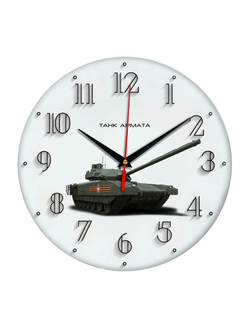 Часы настенные "Армия России 17"