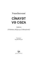 Cinayət və cəza