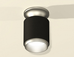 Накладной светильник Ambrella Light XS XS6302141
