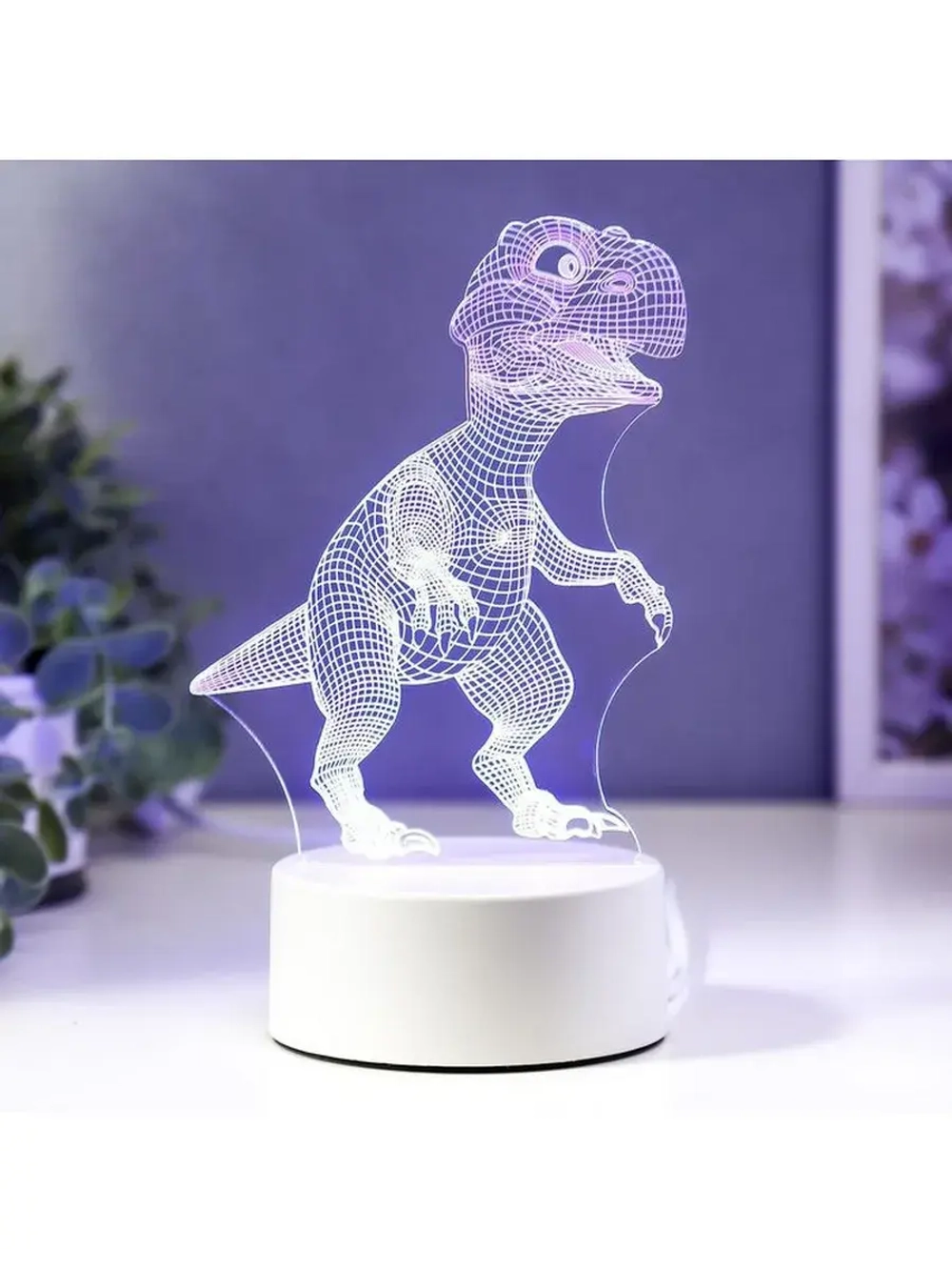 Светильник «Тираннозавр» LED RGB от сети RISALUX