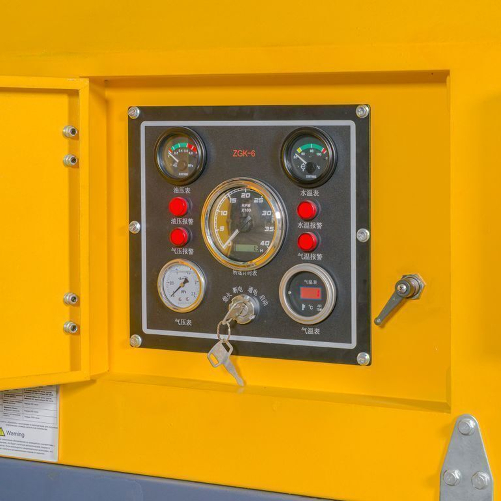 Винтовой компрессор Master Blast BP-5/8 (дизельный)