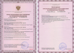 HyalCode Comfort Состав: гиалуроновая кислота 2200–2400 кДа, трегалоза