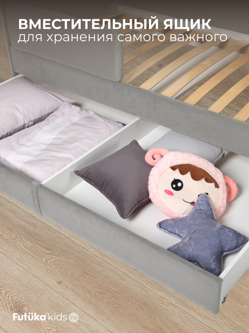 Диван - кровать Simple 180х90 см ткань Микровелюр