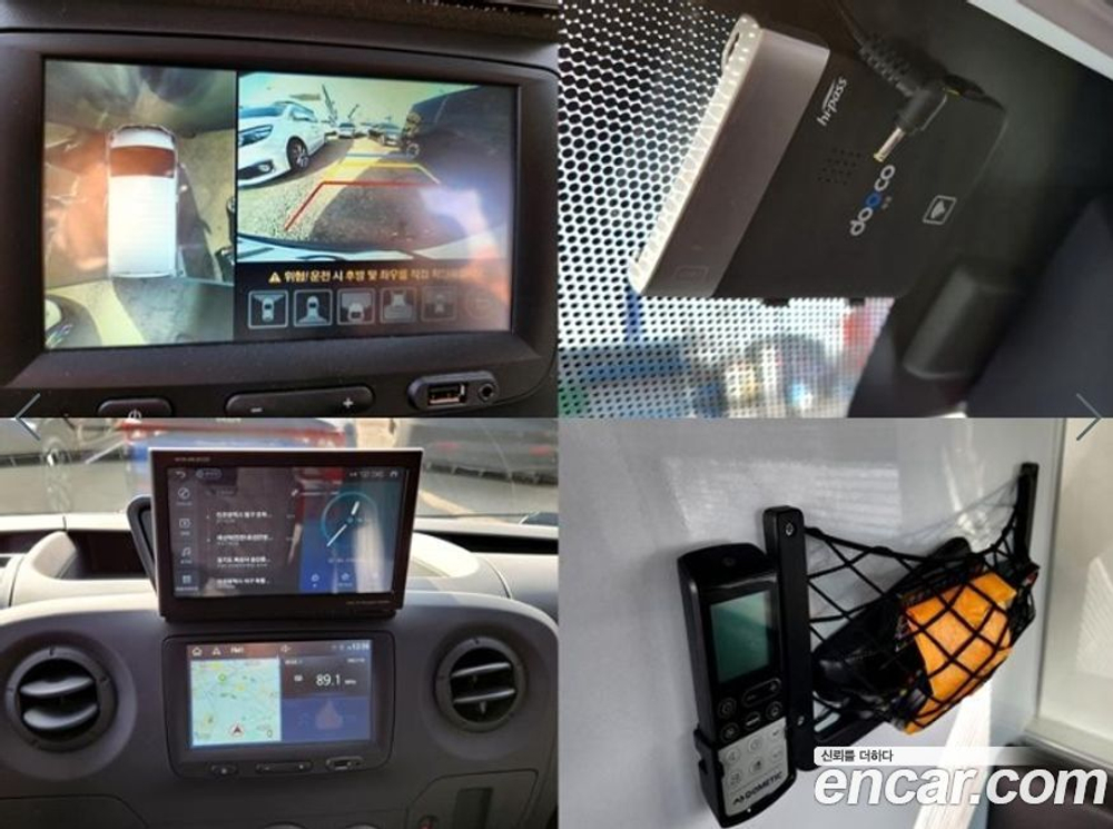 Renault Korea (Samsung) Master 캠핑카/이동사무차 (10.2019)