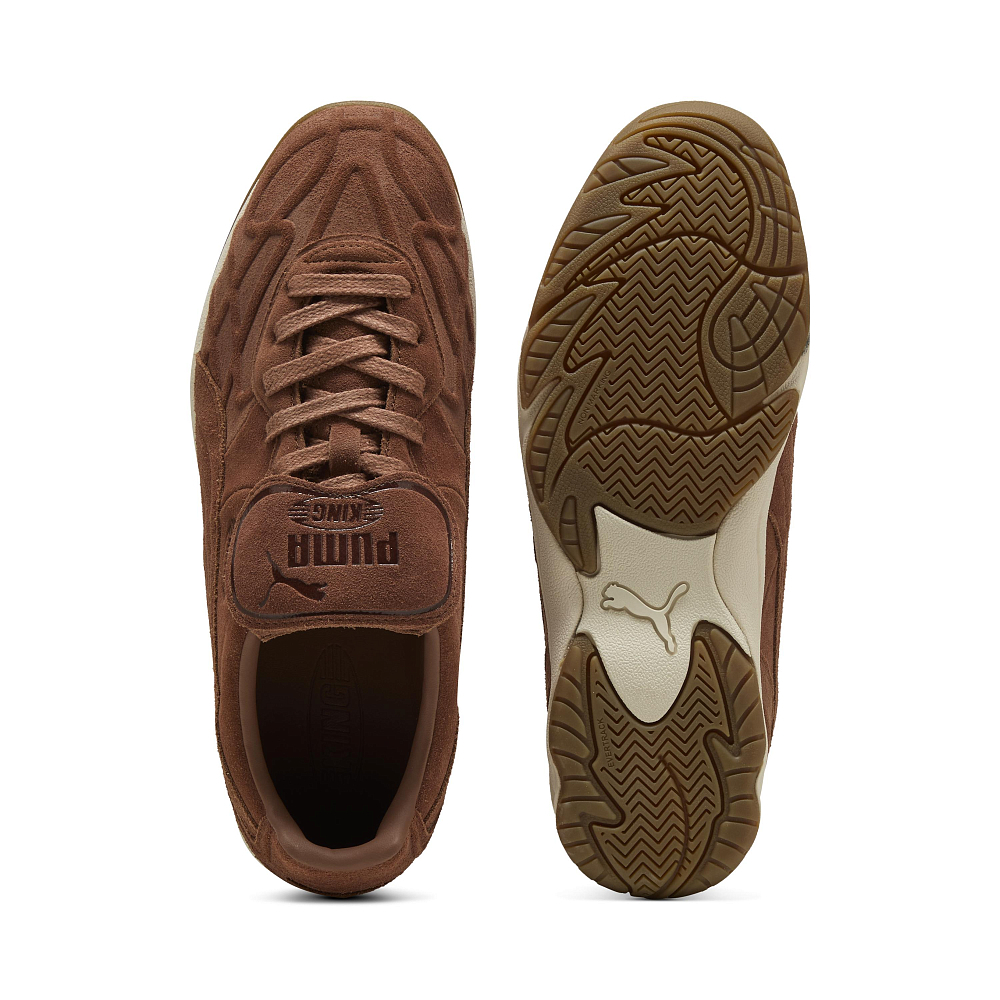 Мужские кроссовки PUMA King Indoor Clean