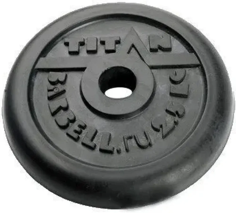 Диск обрезиненный 2.5 кг