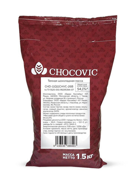 Шоколад (Термостабильный) Chocovic Темный 54% 250гр