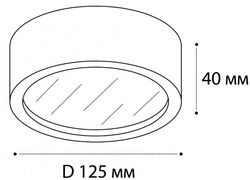 Накладной светильник Italline M04-525-125 M04-525-125 black 4000K
