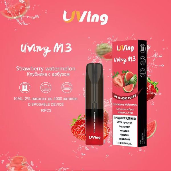 Купить Одноразовый Pod UVing M3 - Strawberry Watermelon (4000 затяжек)