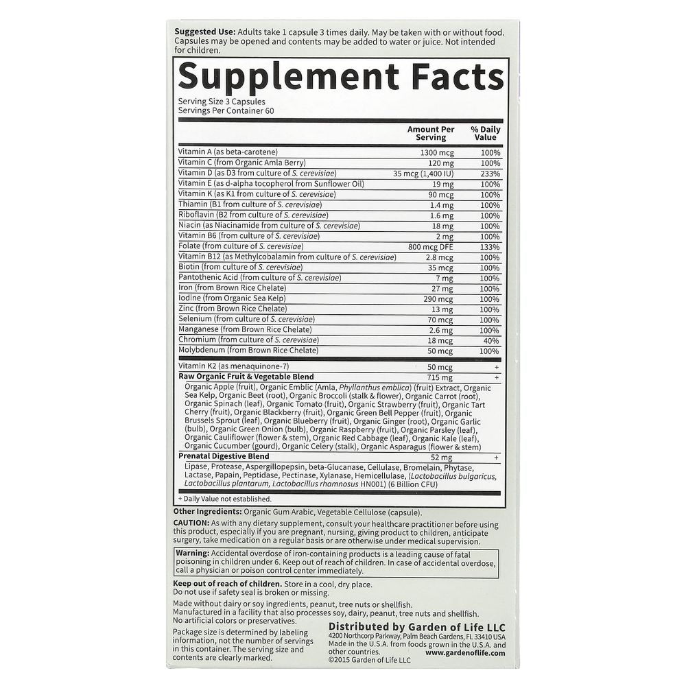 Garden of Life, Vitamin Code®, RAW Prenatal™, витамины для беременных, 180 вегетарианских капсул