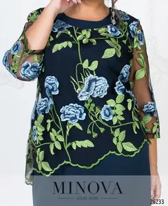 Платье 326-синий Minova