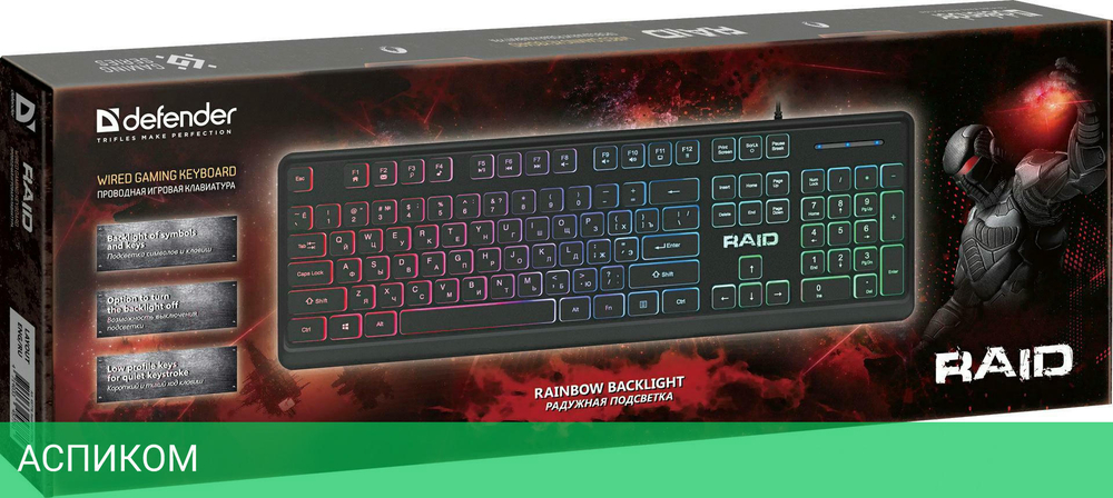 Клавиатура Defender Raid GK-778DL черный (45778)