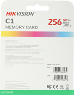 Карта памяти Hikvision HS-TF-C1(STD)/256G/Adapter