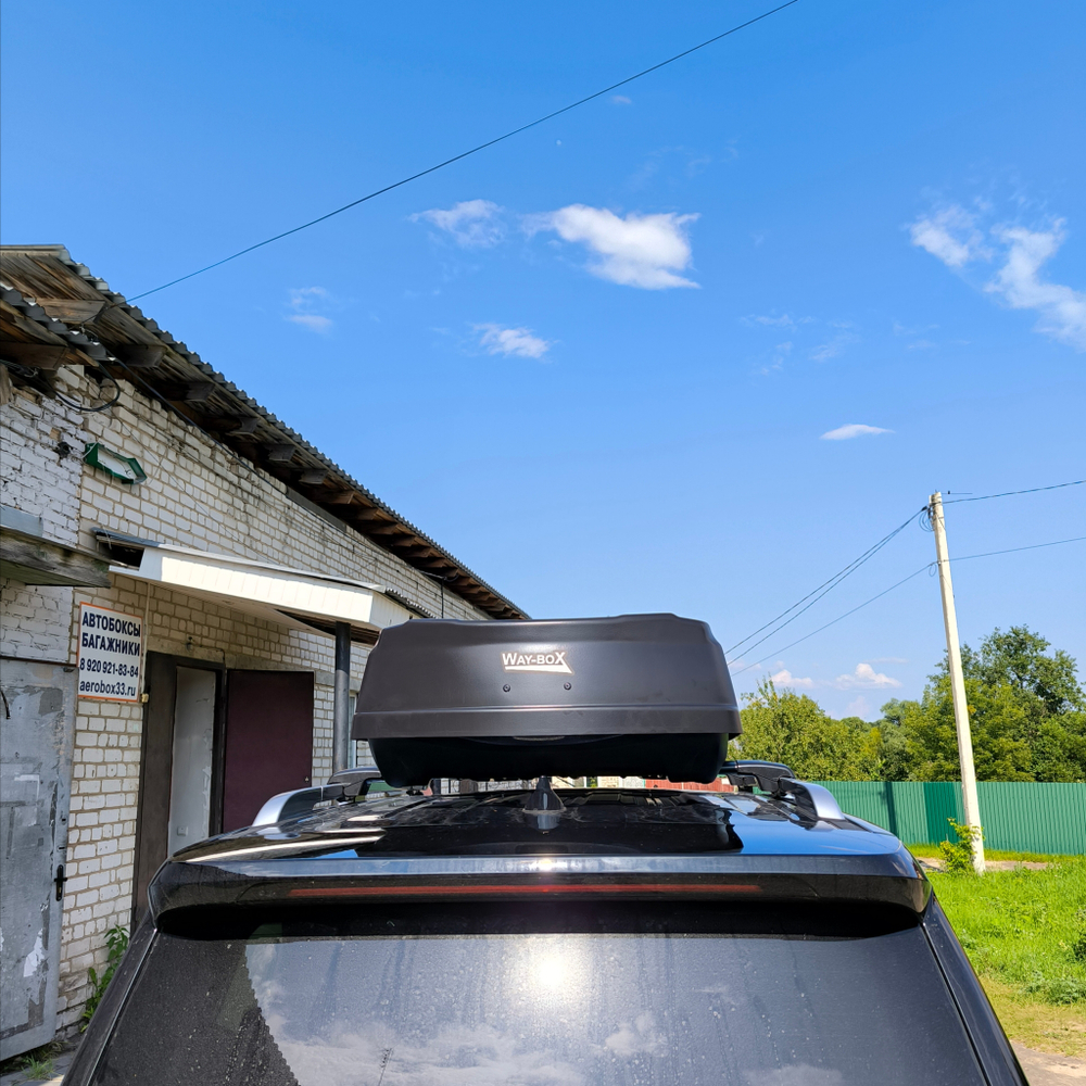 Автобокс Way box Cobra 520 на Tank 500