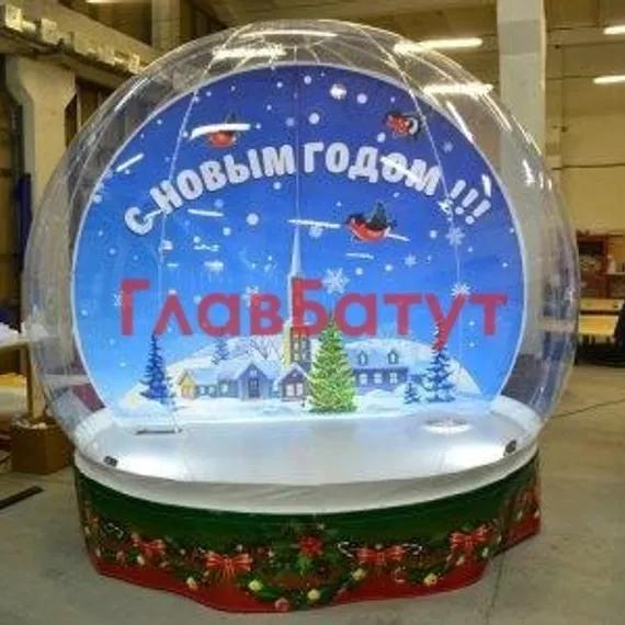 Фотозона Чудо-шар Премиум, 3 метра