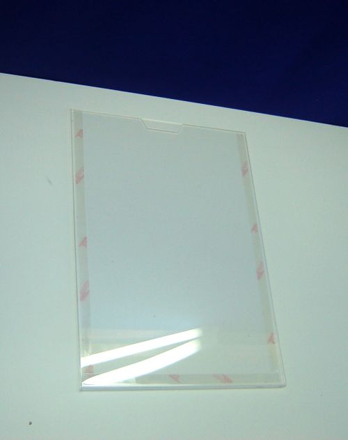 Карман информационный КП ос-гн верт на скотч А4+скотч