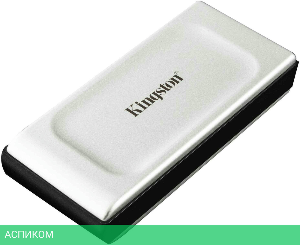 Внешний накопитель Kingston XS2000 1TB (SXS2000/1000G)