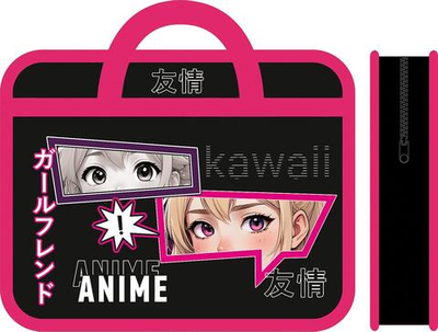 Папка А4 пластиковая, с ручками 330/260/75 "Взгляд 2025" (Пчелка)