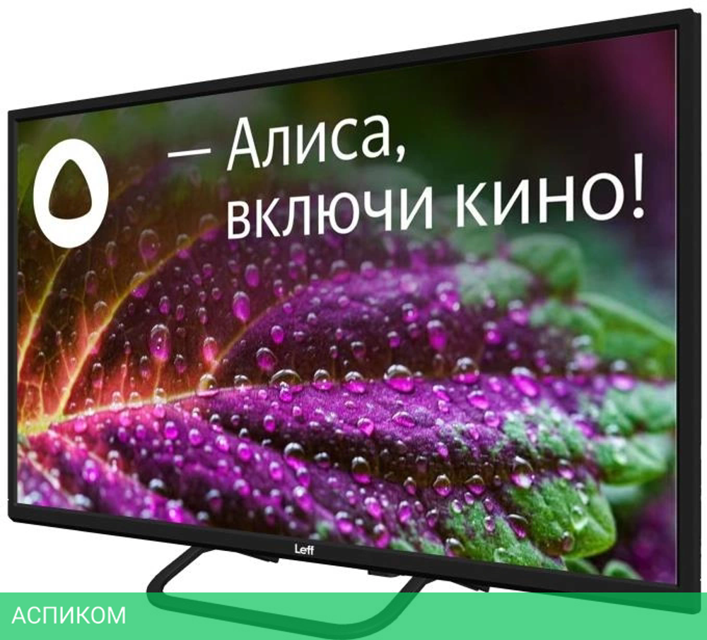 Телевизор LED Leff 32" 32H540S