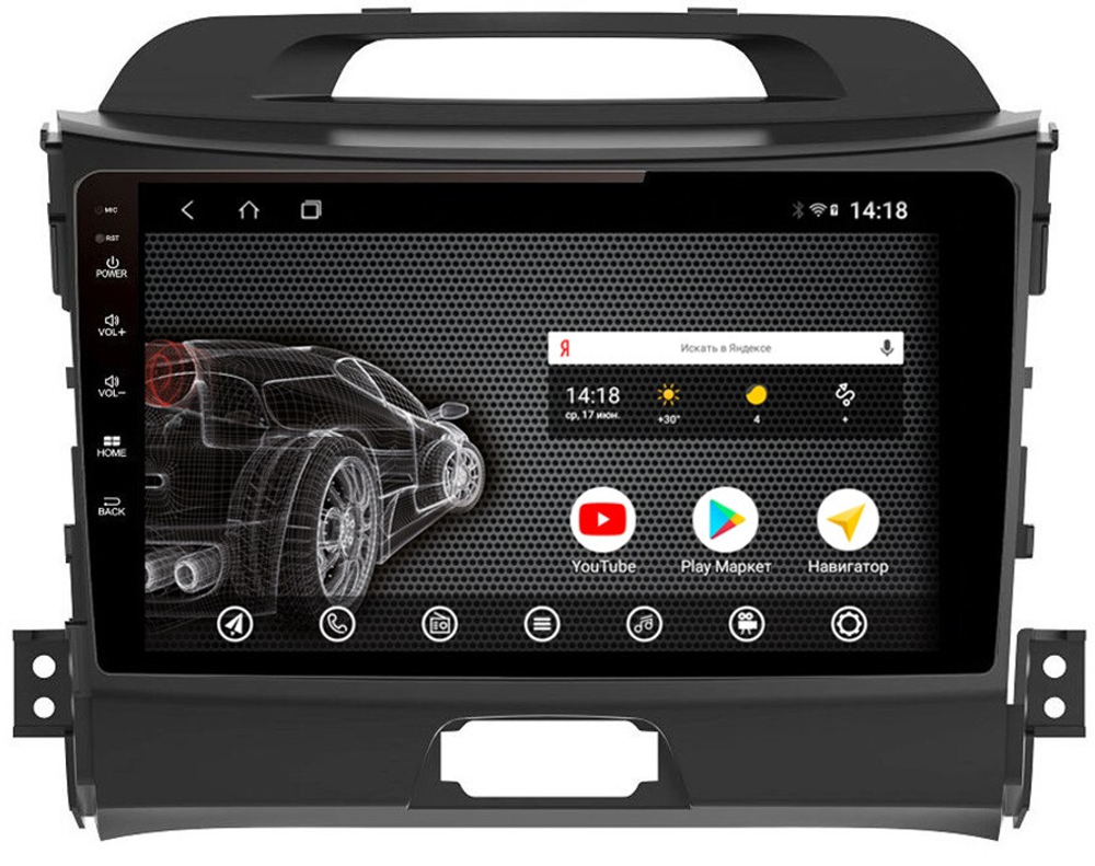 Магнитола для KIA Sportage 2010-2016 - Vomi AK325R9-MTK Android 10, 8-ядер, 2Гб-32Гб