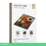 Кухонные весы Galaxy Line GL2821 (7021128210)