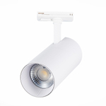 ST350.546.30.36 Св-к трек. Белый LED 1*30W 4000K 2 700Lm Ra?90 36° IP20 L177xW77xH204 100-240V