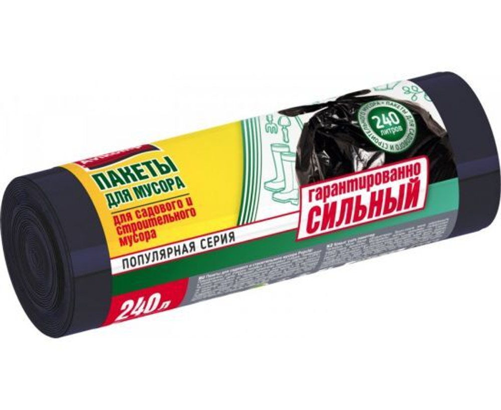 Мешки для мусора Popular садового и строительного 240л/5шт, 41мк, ПВД рулон, черные 3831 Avikomp