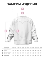 Свитшот для девочки, розовый