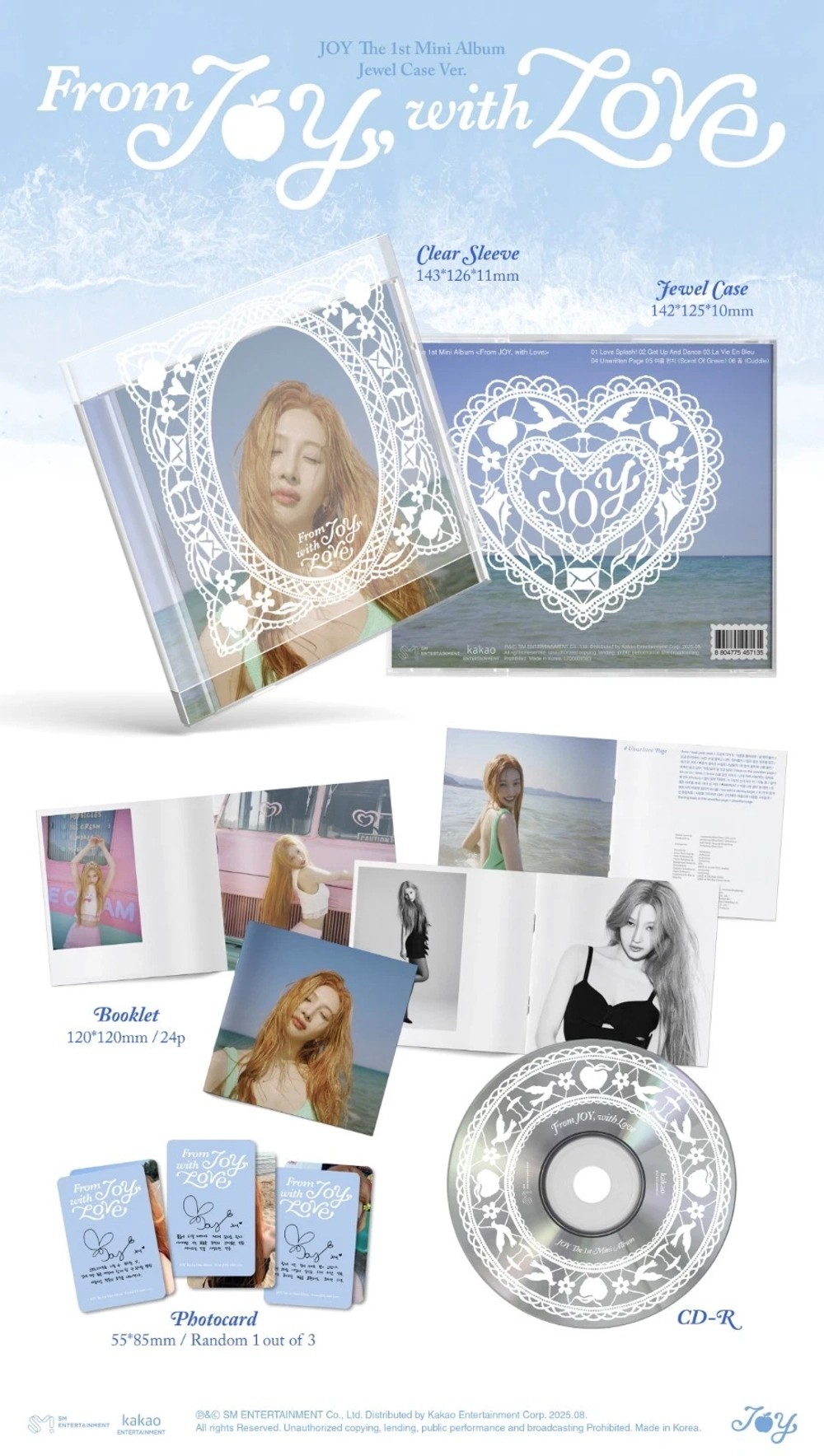 Альбом JOY - From JOY, with Love [Jewel Case ver.]