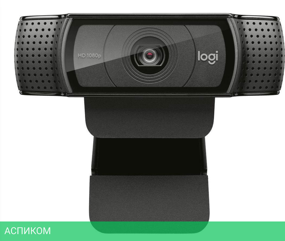 Веб-камера Logitech HD Pro C920 черный (960-001062)