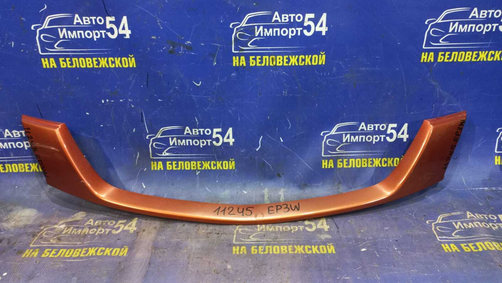 Решетка радиатора MAZDA TRIBUTE 2000-2005
