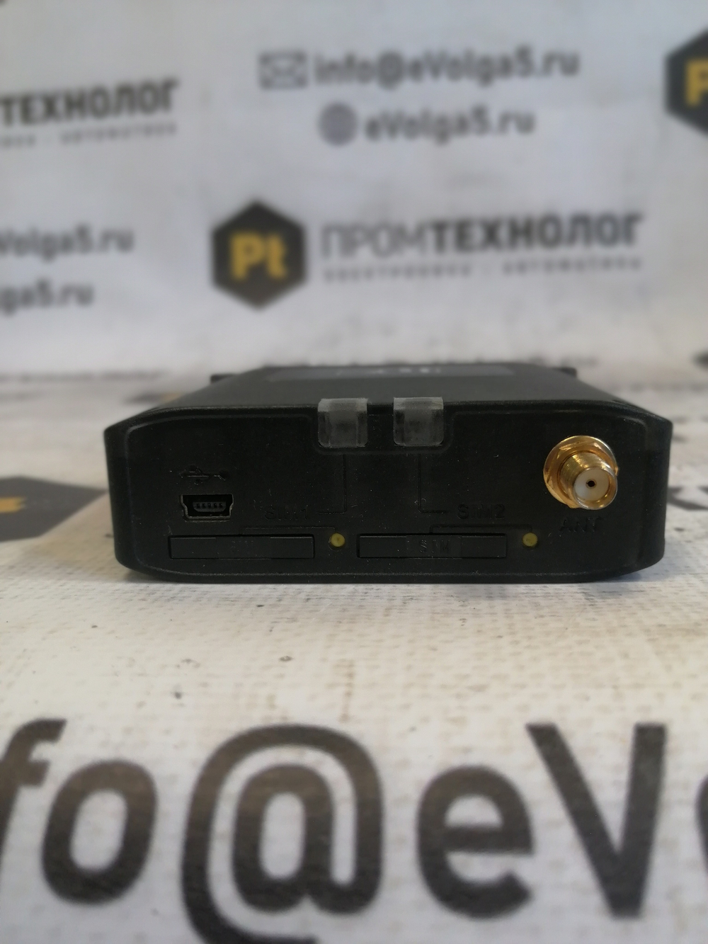 iRZ         ATM2-485 новое