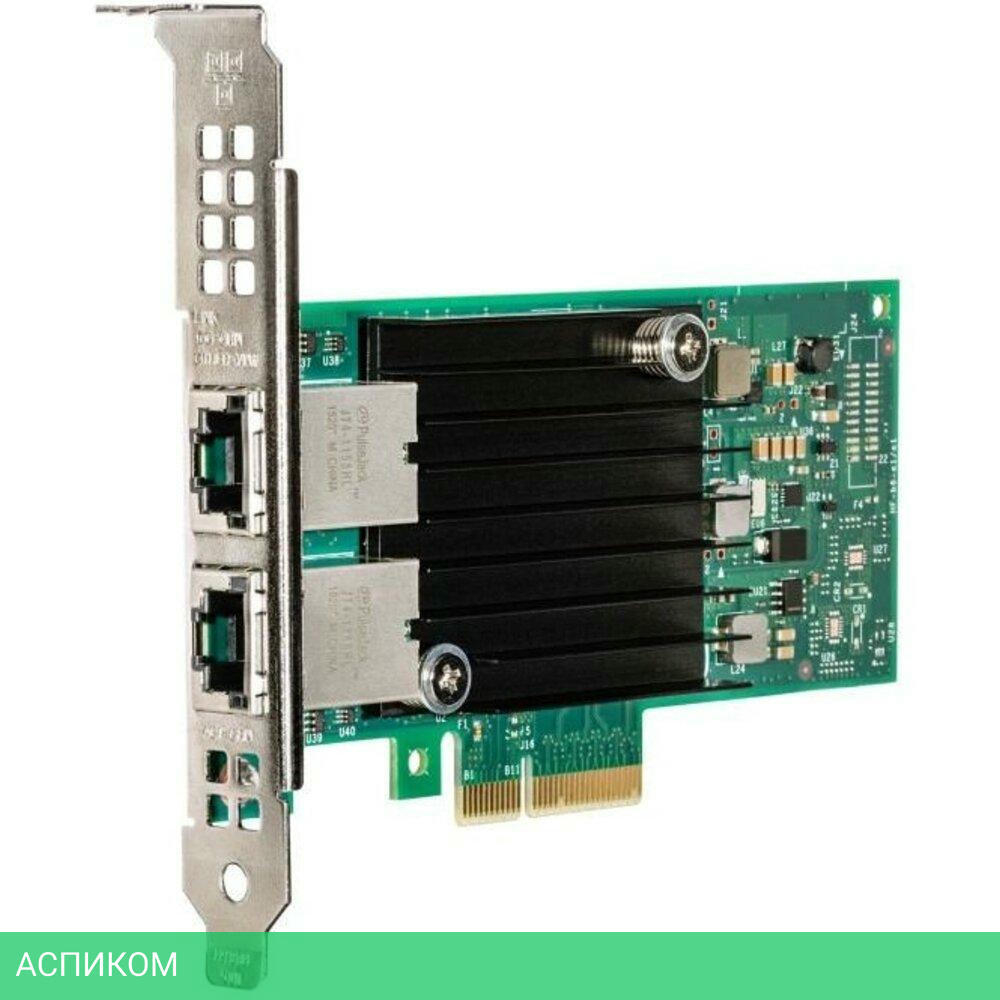 Сетевая карта Lenovo Intel X550-T2 (00MM860)