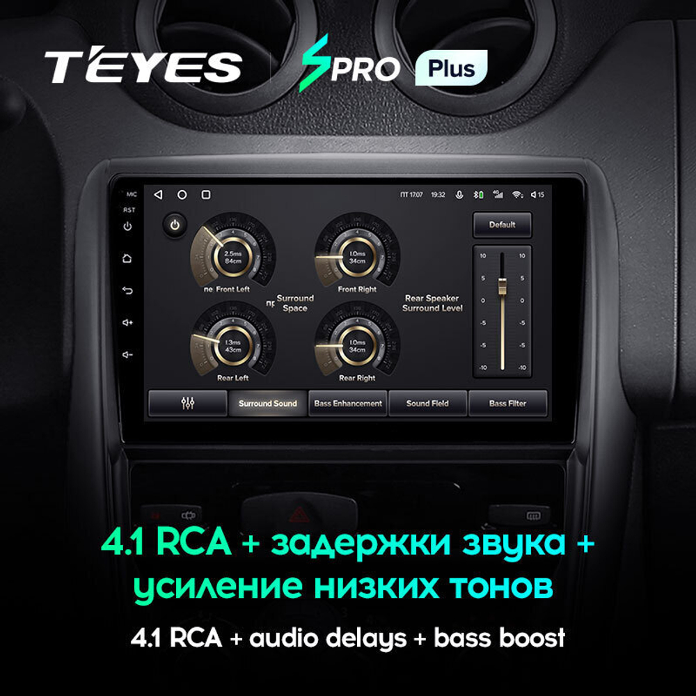 Teyes SPRO Plus 9" для Nissan Terrano 2014-2020