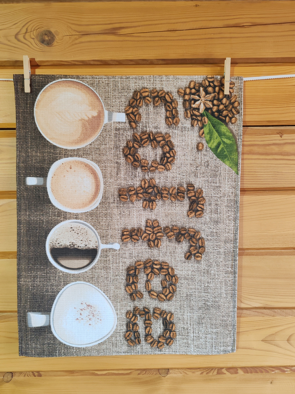 Набор кухонных полотенец, 3 шт , 45х60 см , рогожка