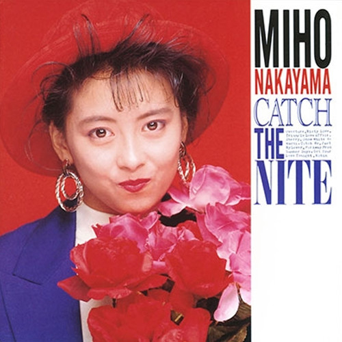 Miho Nakayama - Catch The Nite - Blue Translucent LP - Japan Import