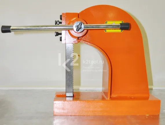 Реечный пресс Stalex AP-2