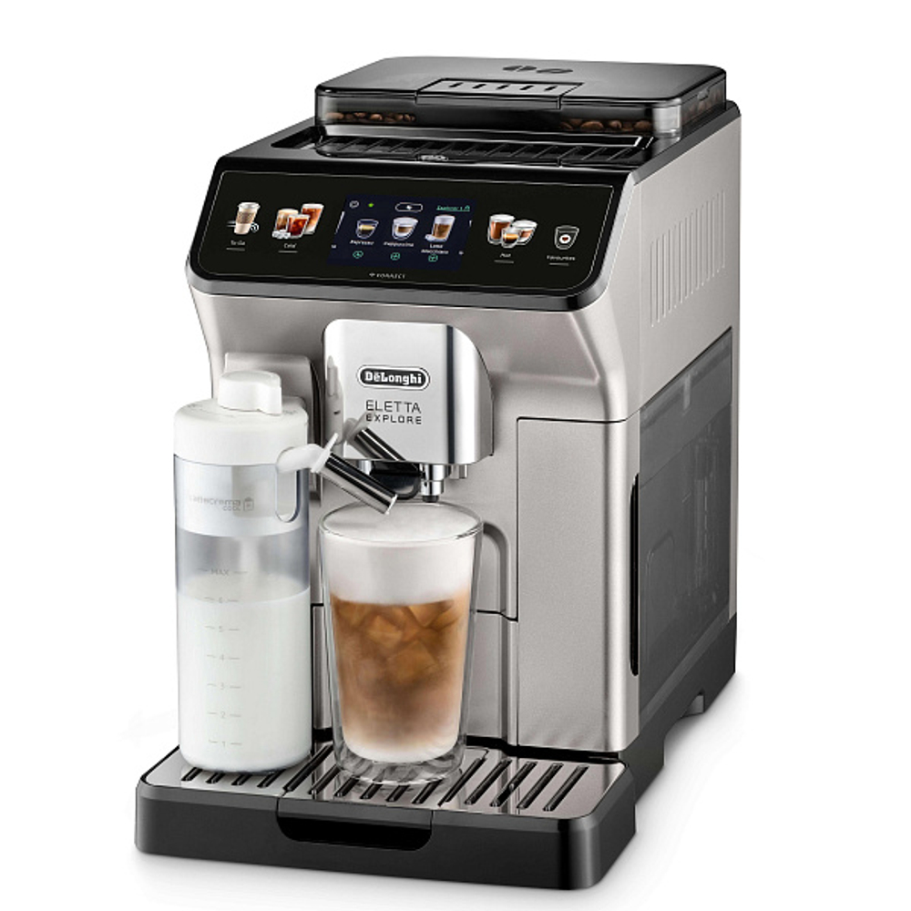 Кофемашина Delonghi ECAM 450.65.S