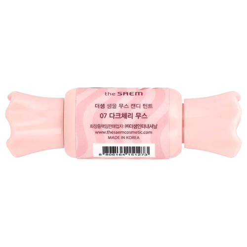 The Saem, Saemmul, Mousse Candy Tint, 07 темная вишня, 8 г