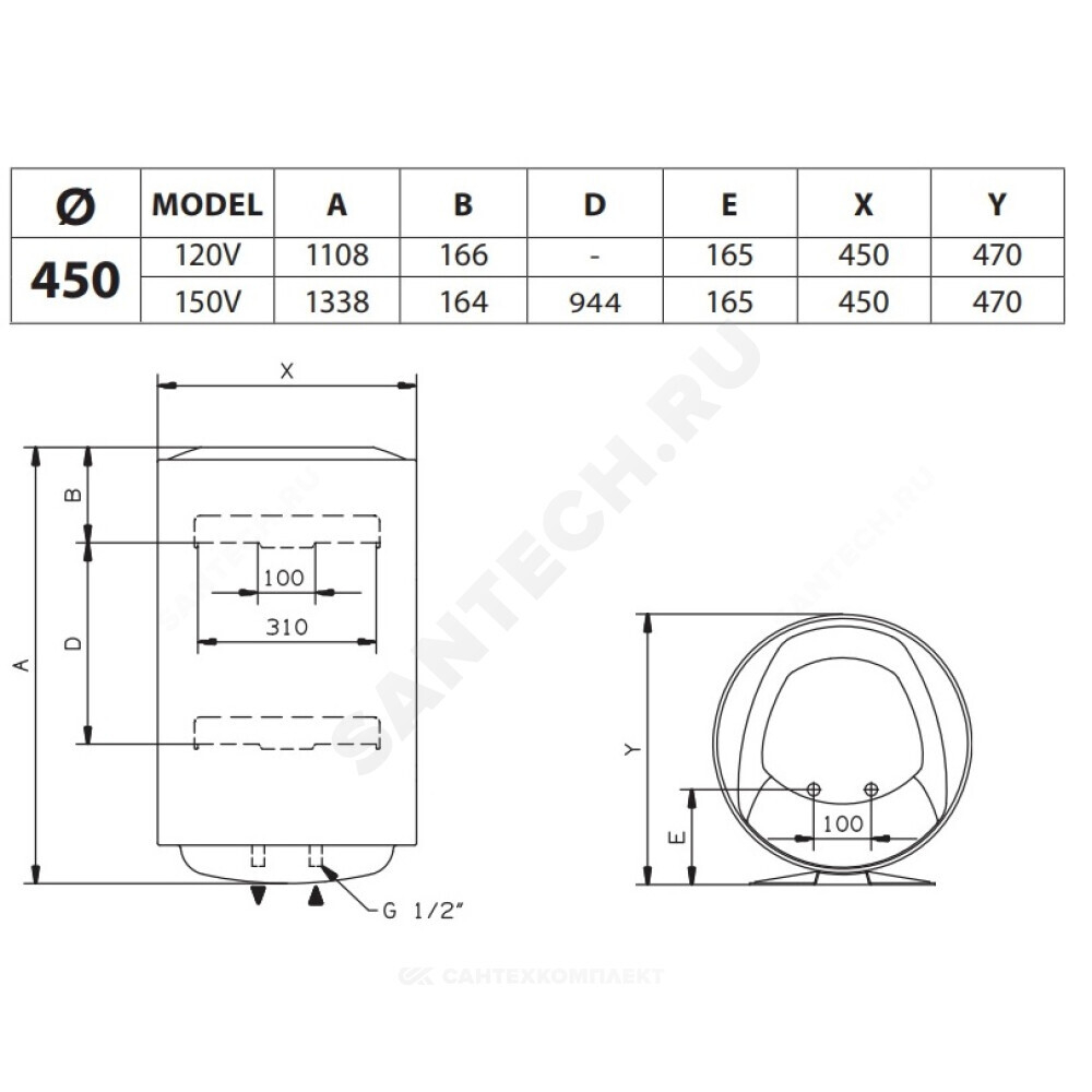 Водонагреватель электрический накопительный 120 л 1,8 кВт PRO1 R ABS 120 V Ariston 3700522