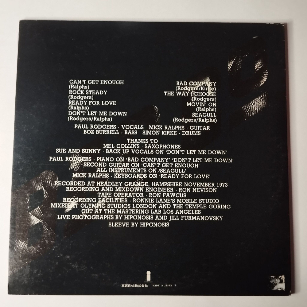 Винтажная виниловая пластинка LP Bad Company (Jpana 1974) (No Obi) The Way I Choose ILS-80057
