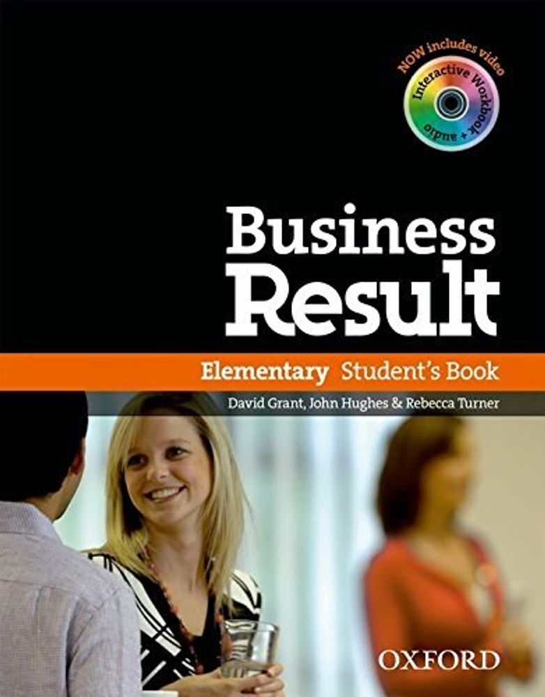 BUSINESS RESULT ELEM SB &amp; DVD-ROM PACK