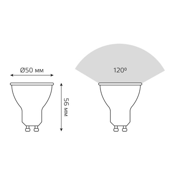 Лампа светодиодная Gauss GU10 5W 3000K матовая 101506105