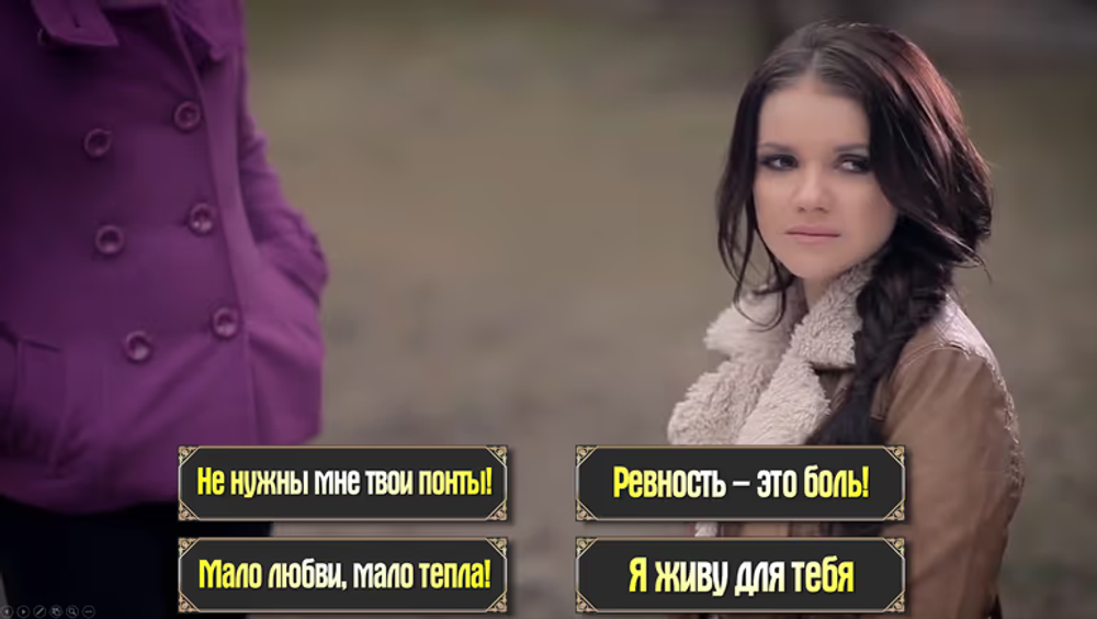 Кто это наделал?